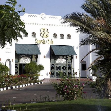 Hotel Sonesta Club Sharm El Sheikh Esterno foto